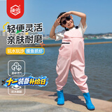臻佑（Grsaed）儿童下水裤户外玩水服捉鱼赶海半身涉水裤连体鞋防水沙滩淡粉36码