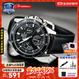 卡西欧（CASIO）男士手表EDIFICE石英腕表防水三眼表盘学生手表男送男友520礼物 EFV-540L-1A三盘六针+日期显示