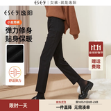 逸阳小直筒烟管法棍裤冬加绒新款高腰修身显瘦高腰休闲裤子 黑色 28