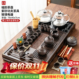 唐云匠心茶具套装家用一体茶盘茶台全自动玻璃烧水壶茶杯整套送礼功夫茶具 款15福韵+紫砂功夫 玻璃底部上水