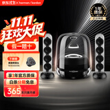 哈曼卡顿（Harman/Kardon）【只换不修】Soundsticks4音箱 家庭影院桌面音箱电视电脑氛围4代音响 礼物 水晶4 黑色