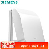 西门子（SIEMENS）开关插座防水盒 螺丝固定 暗装面板防溅盒 雅白色(可90°悬停)