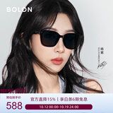 BOLON暴龙眼镜杨紫同款防晒偏光太阳镜男女开车墨镜礼物BL3199