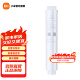 米家小米净水器滤芯家用净水机滤芯PP棉前后置活性炭过滤  RO反渗透滤芯适用于600G厨下式/400G 【小米600G/厨上厨下400G】PP棉1号滤芯