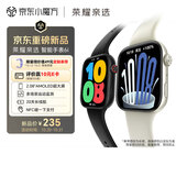 荣耀亲选 智能手表6i 夜湖之镜 2.08
