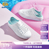 Skechers斯凯奇儿童洞洞鞋夏季凉鞋男女童涉水溯溪鞋防滑沙滩拖鞋91995L 女童/白色/多彩色/WMLT 30