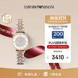 EMPORIO ARMANI阿玛尼手表女士满天星AR1926时尚镶钻石英表生日礼物礼盒送女友