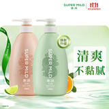 惠润（SUPER MiLD）保湿滋润沐浴露香味持久沐浴液男女士(柑桔+果味）590ml*2