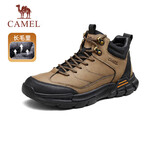 骆驼（CAMEL）厚底加绒棉保暖户外徒步男靴 G13W379077 卡其 38 