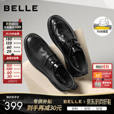 百丽（Belle）【双11】通勤商务皮鞋男秋新真皮舒适加绒保暖休闲皮鞋A1084BM3 黑色-常规款 43 (265mm)