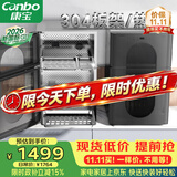 康宝（Canbo）【新国标】304不锈钢消毒柜家用台立式婴儿奶瓶碗筷高温烘干二星热风碗柜【政府补贴】XDZ80-KT