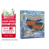 校园之星 舰船潜艇3d立体书军事百科2-14岁科普翻翻书精装硬壳童书大开本 舰船潜艇