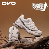 DVO8cm隐形增高登山鞋男士秋季网面防滑运动鞋 白灰    39  男码 