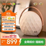 杰科（GIEC）Q20便携式无线音箱 无线wifi蓝牙音响 电脑桌面音箱家用户外 节日礼物送朋友