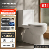 科勒普通连体马桶齐悦节水坐便器28866T 305坑距送装一体