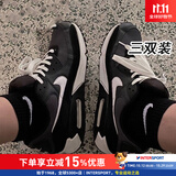 耐克（NIKE）男袜女袜 26新款训练透气短中长袜快干休闲跑步健身运动nike袜子 热推/简约经典黑色/三双装/中袜 M/24-26厘米/38-42码
