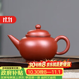 束氏宜兴原矿朱泥紫砂壶手工制大红袍泥紫砂茶具养生泡茶壶茶具礼盒