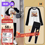 婧麒（JOYNCLEON）孕妇上衣春秋遮肚子不显怀大码衣服宽松长袖t恤白色XL Jwc175019