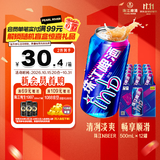 珠江啤酒8度 珠江InBeer啤酒 500ml*12听 整箱装 京东自营