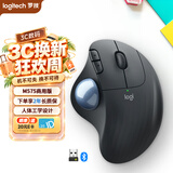 罗技（Logitech）ERGO M575无线蓝牙鼠标 人体工学轨迹球办公 笔记本电脑家用鼠标 商用版 石墨黑