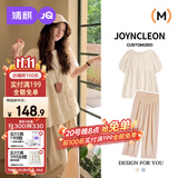 婧麒（JOYNCLEON）孕妇套装夏季薄款孕期宽松高级孕妇装夏装孕妇 杏色 XL Jtz183556