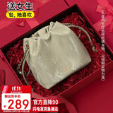 千百度（C.BANNER）牛皮包包女包水桶包轻奢链条单肩包斜挎生日礼物高级感送女友老婆