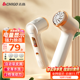 志高（CHIGO）电动磨脚器全身水洗 电动修足器美足电动修脚器充电式磨脚神器去老茧去死皮仪可自动吸尘F199