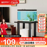 溢彩年华鱼缸架子超强承重扫地机置物架落地小型架托水族箱底架6886