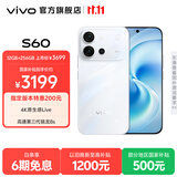 vivo S60 4K原生感Live 云台级防抖主摄 高通第三代骁龙8s 湿手秒开超声波指纹2.0 新品拍照手机 星星海 12GB+256GB 赠vivo 10000mhA 充电宝