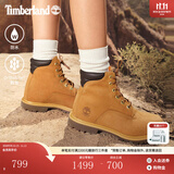 添柏岚（Timberland）官方踢不烂女鞋大黄靴马丁靴户外防水偏小|8168R 8168RW/小麦色 TB1 仅批次不同 36 鞋内长：22.5CM 偏小推荐拍大半码