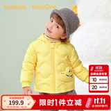 巴拉巴拉童装宝宝羽绒服秋冬季婴儿轻薄儿童外套上衣造型萌趣男童女童反季 黄色小鳄鱼31004-白鸭绒 -208425107204 90 cm