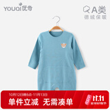 优奇德绒婴儿连体衣服秋冬宝宝保暖内衣秋装无痕无骨缝制a类护肚睡衣