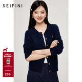 诗凡黎（‘S EIFINI）诗凡黎老钱风绞花澳洲美丽诺全羊毛套头针织打底衫25春毛衣开衫女 藏青色 开衫 S