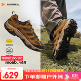 迈乐（Merrell）官方运动户外徒步鞋MOAB 3男鞋女鞋轻量减震V底防滑透气登山鞋 J00005392枫木棕（男） 上新 42