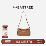 BAGTREE【朱珠同款】包包树奶盒包女包植鞣皮单肩斜挎腋下通勤Hobo枕头包 烤棕色-小号【双磁吸款】 高级小众