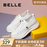 百丽（Belle）小白鞋女鞋商场款厚底增高一脚蹬单鞋透气休闲鞋U8N1DAM3 白色 36 (230mm)