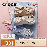 卡骆驰（CROCS）贝雅洞洞鞋男鞋女鞋轻便耐磨一脚蹬拖鞋休闲鞋百搭花园鞋|10126 卵石色-2V3(含智必星) 41 /42(260mm)