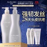 资生堂专业美发头皮生机洗发水1L+护发素1L洗护套装强韧发丝