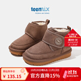天美意（TEENMIX）童鞋儿童雪地靴2024冬季新款加绒大棉靴女童韩版短筒靴子保暖鞋 卡其色 33
