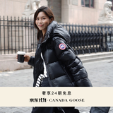 加拿大鹅（Canada Goose）Cypress 女士短款羽绒夹克派克大衣大鹅羽绒服 2239L 61 黑色 建议选择小一码，该款尺码偏大 S
