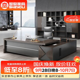 圣黎老板桌椅总裁办公桌组合办公室大班台经理主管桌  1.8*0.8米桌