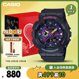 卡西欧（CASIO）手表女士BABY-G运动电子学生日韩表送女友礼物BA-110XTM-1A