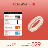 Calvin Klein【刘些宁同款】CK满天星男女款戒指镶钻情侣对戒35000202E