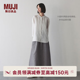 MUJI女式 汉麻棉轻便长裙 长半身裙女裙子 25年夏季女装 BE1VBC5S 灰色条纹 S （155/62A）