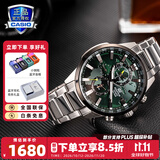 卡西欧（CASIO）商务休闲皮带钢带手表男日韩腕表防水石英男士手表送男友七夕礼物 EFR-303DB-3AVUPR