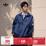 adidas通勤百搭三条纹休闲运动夹克早秋外套男女阿迪达斯三叶草 深靛蓝（推荐选大一码)   M