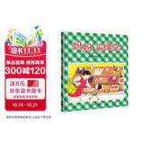 【信谊】妈妈买绿豆 幼儿文学奖佳作 儿童绘本3-6岁 店铺TOP1畅销绘本 故事书 张丹丹梅子涵王林推荐童书 温馨亲子读物故事书