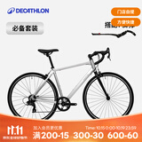 迪卡侬【门店自提】26款RC100 V3公路自行车成人通勤铝合金男女骑行单车 25款【必备搭配】酷感银+脚撑 L码 适合身高180cm~190cm