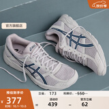 亚瑟士ASICS男鞋跑步鞋缓震透气跑鞋舒适耐磨运动鞋GEL-CONTEND 4 灰色/深蓝色 42