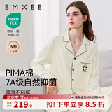 嫚熙（EMXEE）嫚熙春夏薄款纯棉月子服孕妇哺乳睡衣产后产妇家居服 奶昔黄-熊猫款两件套-带哺乳口 M【合适85-125斤 Supima棉】